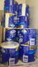 维达（Vinda）有芯卷纸 蓝色经典4层200克*10卷 厚韧大分量 卫生纸厕纸 卷筒纸 实拍图