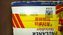 保拉纳（Paulaner）【1万人关注】柏龙 精酿白啤 330ml*24听 德国进口 实拍图