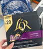 L'OR咖啡胶囊低因5.2g*10粒 原装进口 阿拉比卡豆nespresso咖啡机适配 实拍图