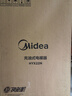 美的（Midea）【白玉】取暖器/电暖器/电暖气家用/烤火炉/13片大面积/电热油汀/油酊/电热器/电热取暖器HYX22N 实拍图