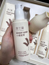 澳兰黛准孕妇护肤品小麦胚芽水润倍护保湿补水洁面精华面霜隔离套装礼盒 实拍图