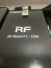 佳能（Canon）RF全画幅微单镜头 专业变焦镜头打鸟 适合R7 RP R10 R5 R6二代 R8 R50 R100微单相机 RF 28-70mm F2 L USM大光圈变焦 套餐一【多膜UV镜+摄 实拍图