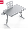 得力（deli）床上书桌/电脑桌/懒人折叠桌 家用学生宿舍 角度高度可调节 92051 实拍图