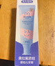 兔头妈妈奥拉氟儿童牙膏婴幼儿低氟预防龋齿牙膏草莓味1-3岁分龄适用10g 实拍图