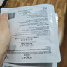 欧莱雅（LOREAL） 面膜美白补水保湿女士玻尿酸复颜积雪草微精华面膜修护提拉紧致 玻尿酸淡纹面膜20片 实拍图
