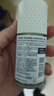 阿迪达斯 （adidas）女士清风走珠止汗露滚珠香体液50ml 72小时腋下止汗抑汗 去臭净味 实拍图