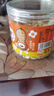 俏己食 脱油五香烤花生米坚果仁山东特产休闲零食品下酒菜解馋罐装308g 实拍图