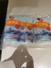 中盐 天山湖盐300g*8【未加碘 无抗结剂】天然湖盐食用盐 中盐出品 实拍图