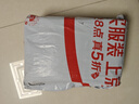 京东京造杀菌湿巾80片*4包 消毒湿纸巾非酒精湿巾可灭活病毒率99% 实拍图