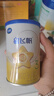 飞鹤星飞帆卓睿 婴幼儿配方奶粉 臻爱倍护 (低于主图价格需溯源) 星飞帆3段700g*3罐 实拍图