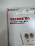 闪迪（SanDisk）128GB TF（MicroSD）内存卡 A1 U1 C10 至尊高速移动版存储卡 读速140MB/s 手机平板游戏机内存卡 实拍图