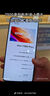 vivo Y300 Pro 8GB+256GB 羊脂白 国家补贴 6500mAh超薄蓝海电池 全等深微四曲屏 AI 拍照 手机 实拍图