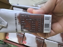 乐纯绵绒纯牛乳 125ml*9盒 4.0g蛋白儿童营养早餐奶巧克力奶送礼礼盒 实拍图