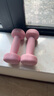 李宁彩色浸塑哑铃男女健身家用小哑铃套装女士手臂塑形轻重量1kg*2 实拍图