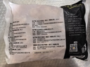 CP正大食品白羽鸡膝软骨1斤  冷冻膝软骨 掌中宝 户外烧烤烤肉 实拍图