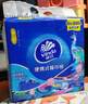 维达（Vinda）超韧餐巾纸 4层20抽*10包 国潮设计 湿水不易破 小方巾 实拍图