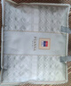 富安娜被子夏凉被夏季空调被可机洗抑菌夏被双人薄被芯2.5斤203x229cm 实拍图