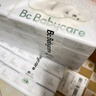 babycare熊柔巾 超柔婴儿纸巾新生儿宝宝保湿柔纸巾乳霜云柔抽纸巾 3层 80抽*24包 【大规格】 实拍图