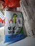 广州酒家利口福 翡翠虾饺200g*2袋 16个 早茶点心 儿童早餐 广式点心  实拍图