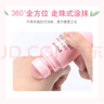 贝亲（Pigeon）桃子水液体婴儿爽身露滚珠型青少年腋下留香清新干爽净味便携55ml 实拍图