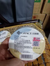 洁丽雅（Grace）旅行一次性浴巾压缩出差酒店用品便携加厚洗澡浴巾70*100cm3个装 实拍图