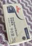 安佳（Anchor）淡味黄油块454g新西兰进口动物性淡味黄油饼干面包烘焙原料 227g*1块牧童【咸味】黄油 实拍图