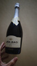 CANIS FAMILIARIS布多格意大利原瓶进口红酒 吻月无醇甜白葡萄酒 750ml 节日礼品 实拍图