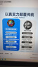 智国者【15W大功率】手机散热器降温磁吸背夹式平板打游戏专用结冰直播半导体制冷适用苹果iqoo华硕小米 实拍图