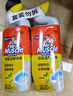 威猛先生（Mr Muscle）洁厕灵 600g*2瓶 恋恋桃花 含84精华 洁厕剂 除菌洁厕液 马桶清洁 实拍图