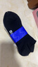 海澜之家袜子男女短筒纯棉100%棉抗菌消臭抗起球纯色运动休闲短船袜5双装 实拍图