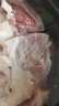 【顺丰包邮】新鲜甄选原切牛腱子肉农家散养黄牛肉健身滋补牛腱肉 原切牛腱5斤 实拍图
