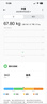 米家（MIJIA）小米智能体重秤S200 白色 双接家用健康秤电子秤人物双模式 APP高精准数据测量 智能分析 减肥专用 实拍图
