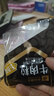 良品铺子 牛肉粒五香味98g肉干肉脯 牛肉干独立小包装休闲零食 实拍图