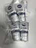 妮维雅（NIVEA）男士全新升级【焕亮】洁面100g*2洗面奶护肤品控油提亮痘印烟酰胺 实拍图