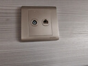 公牛（BULL）开关插座 G07系列 16A带开关插座86型插座面板 G07E204AS 香槟金 实拍图