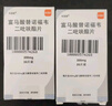 【原研】韦瑞德 富马酸替诺福韦二吡呋酯片 300mg*30片/瓶*12盒 实拍图