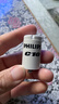 飞利浦（PHILIPS）荧光灯管启辉器跳泡C10启辉器220V4-65W C10启辉器 【1个】 实拍图