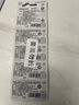 松下（Panasonic）CR2032进口纽扣电池3V适用汽车钥匙遥控器手表电脑主板电子秤小米盒子CR2032 五粒 实拍图