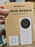 普联（TP-LINK） 可视门铃监控 2.5K分辨率 智能猫眼门口摄像头 无线wifi远程对讲400W超清夜视 DB54C 锂电池版 实拍图