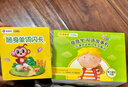 喜马拉雅儿童牛津树Kipper分级阅读英语早教故事机玩具男女孩开学生日礼物 实拍图