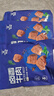 科尔沁 卤香牛肉 五香味500g 休闲零食 风干牛肉干 卤汁牛肉特产小吃 实拍图