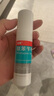 洛芙联苯苄唑溶液喷雾剂60ml*3治脚气药止痒脱皮烂脚丫真菌感染自营去脚气喷雾剂脚出汗脚臭喷雾专用药水泡型 实拍图