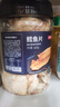 京东京造深海鳕鱼片460g海味休闲小鱼干鱼零食礼包烤鱼片孕妇海鲜 实拍图