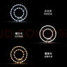 雷士（NVC）LED灯盘吸顶灯替换灯芯灯板磁吸光源模组环形灯管62瓦正白光 实拍图