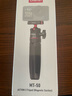 优篮子【Ulanzi】大疆灵眸DJI Osmo Action5Pro/4磁吸自拍杆三脚架挂脖支架金属兔笼云台底座拍照配件 大疆Action5/4/3·MT-50磁吸三脚架 实拍图