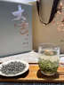 寻西湖茶叶特级碧螺春绿茶2025新茶明前头采浓香型嫩芽送礼茶叶礼盒500g 实拍图