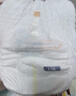 MOONY极上系列极光薄尿不湿超薄散热 拉拉裤L42片 (9-14kg) 实拍图