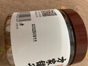 方家铺子中华老字号古法老红糖200g 13-15块云南甘蔗黑糖生理期产妇红糖水 实拍图