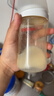 贝亲（Pigeon）PPSU宽口径自然实感防胀气奶瓶330ml L号奶嘴 6个月+ AA193 实拍图