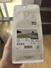 TO精品咖啡豆 埃塞俄比亚切尔巴耶加雪菲日晒200g 原产地手冲单品 实拍图